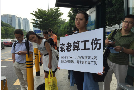 QQ截图20160510153605.jpg